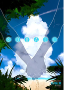SQUALL(スイート蜜ラブBLブンコ)