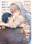 Qpa vol.50 エロカワ(Qpa)