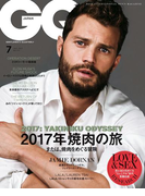 GQ JAPAN 2017 7月号