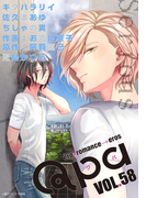 Qpa vol.58 シリアス(Qpa)