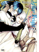 ¥¢¡¼¥µ¡¼¥Ö¥é¥¤¥È¡¡¢ ¡Ê¥¼¥Î¥ó¥³¥ß¥Ã¥¯¥¹¡Ë