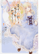 Éü½²¤òÀÀ¤Ã¤¿ÇòǤÏ岦¤Îɨ¤Î¾å¤ÇÂÆÌ²¤ò¤à¤µ¤Ü¤ë 1