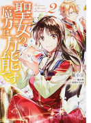 ���������Ϥ���ǽ�Ǥ����� �ʥե����������ߥå���