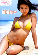 DVD 桃咲あや MilkyGlamour