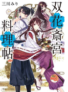 �вֺص�����ġ �ʳ���ӡ���ʸ�ˡ�