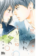 �פ����פ�졢�դꡢ�դ�� 10 �ʥޡ�����åȥ��ߥå�����