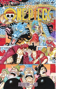 ONE PIECE 92 �ʥ����ץ��ߥå�����