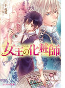 �����β��ѻ� �ʥӡ�������ʸ�ˡ�