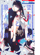 ����JK���ѿͶ��� 4 �ʲ֤Ȥ�ᥳ�ߥå�����