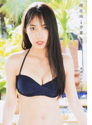 現在地→卒業 黒木ひかり１ｓｔ写真集