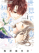 �����ǰ��֤��줤�ʽ��� �ʥե����ߥå�����