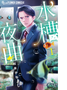 ������� �� �ʥե����ߥå�����