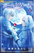 ������ɥ����� 3 �ʥե����ߥå�����