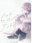 �Υåȡ����󥰥��åɥХ� �ʥ���饳�ߥå�����