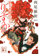 ���ܳ���ˡ�����ꤹ�� �ʹ��̼�ʸ�ˡ�