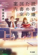 �ɽ�����Τ���ο޽񼼰��� �ʥϥ䥫��ʸ��JA��