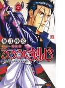 ������˷�������������ϲ̡�����̳�ƻ�Ԩ� 4 �ʥ����ץ��ߥå����� 