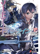 �����ɥ����ȡ�����饤��24 ��ʥ����롦���III 24 ���ŷ�ʸ�ˡ�