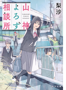 ������������̽� �ʳ���ʸ�ˡ�