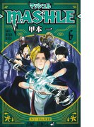 マッシュル−MASHLE− 6 (ジャンプコミックス)