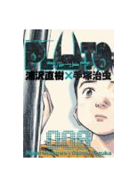 中川翔子のポップカルチャー ラボ 第1回 手塚眞 Honto