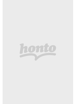 Book's Cover of本因坊戦七番勝負 決闘譜 第49期