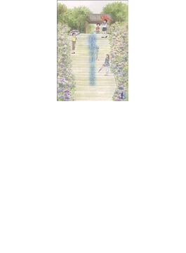 真昼の月(flowers コミックス)