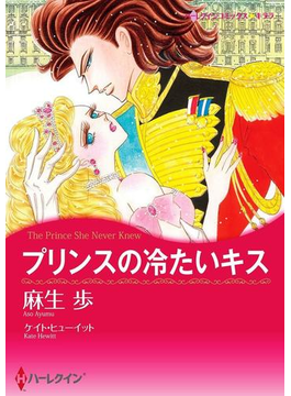 バージンラブセット vol.37