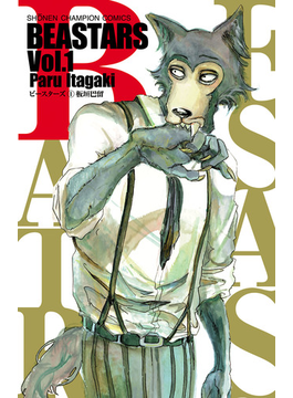 BEASTARS