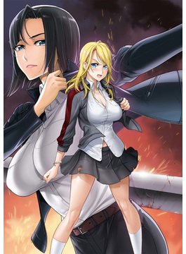 タタの魔法使い3 (電撃文庫)