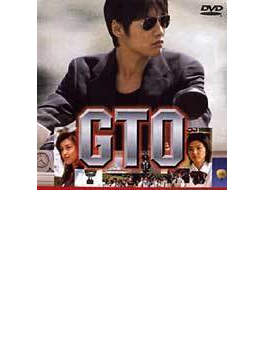 GTO 【DVD】 [PCBC50029] - honto本の通販ストア