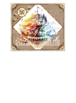イザナワレトラベラー 【初回限定盤B】(+DVD)