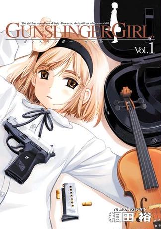 【期間限定価格】GUNSLINGER GIRL(1)(電撃コミックス)