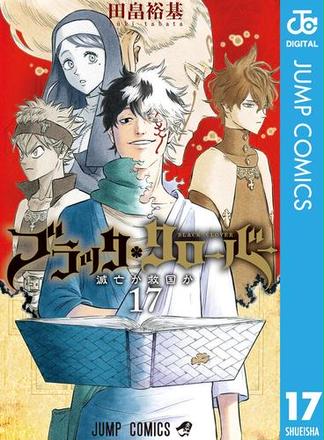 5ページ目の田畠裕基おすすめランキング 313作品 ブクログ