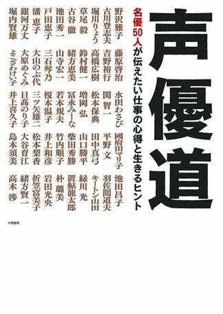 ポプテピピック の話 3 ポプテの被害者 Makaran宝箱