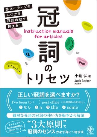 小倉弘 おすすめランキング (20作品) - ブクログ