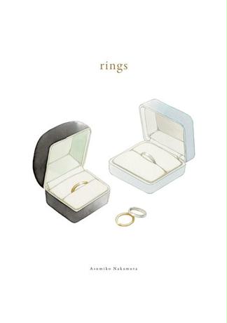 blanc#0 -Rings-【小冊子】