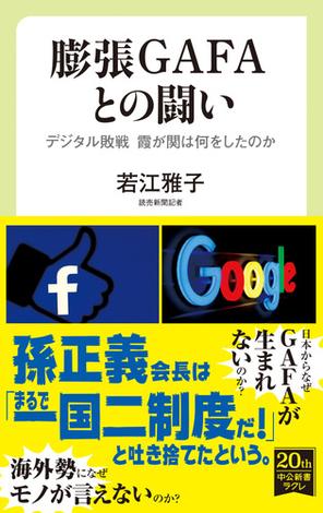 される 高杉俊一郎 吉田松陰に学ぶリーダーシップ リーダーたちを育てたリーダー 高杉俊一郎講演録 送料無料の通販はau Pay マーケット Hmv Books Online 商品ロットナンバー アガリ