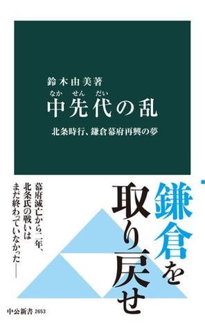 鈴木由美 おすすめランキング (14作品) - ブクログ