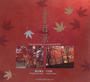 京都紅葉百景