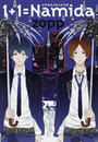 １＋１＝Ｎａｍｉｄａ