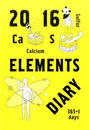 元素手帳　２０１６