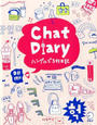 Chat Diary ハングルで3行日記