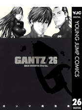 Gantz 37 漫画 の電子書籍 無料 試し読みも Honto電子書籍ストア