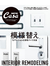 Casa Brutus特別編集 おいしいパン ときどきパンケーキの電子書籍 Honto電子書籍ストア