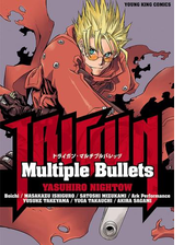 Trigun Multiple Bullets 漫画 無料 試し読みも Honto電子書籍ストア