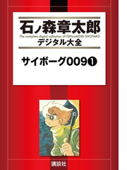 書店員おすすめ 有名漫画家の本選 Honto