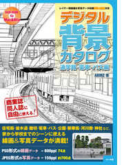 マンガの描き方ランキング Honto