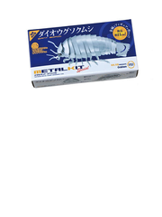 ダイオウグソクムシ 増補改訂版の通販 学研 科学編集室 紙の本 Honto本の通販ストア