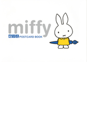 ｍｉｆｆｙぬりえｐｏｓｔｃａｒｄ ｂｏｏｋの通販 ディック ブルーナ 紙の本 Honto本の通販ストア